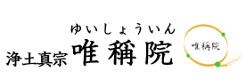 ロゴ
